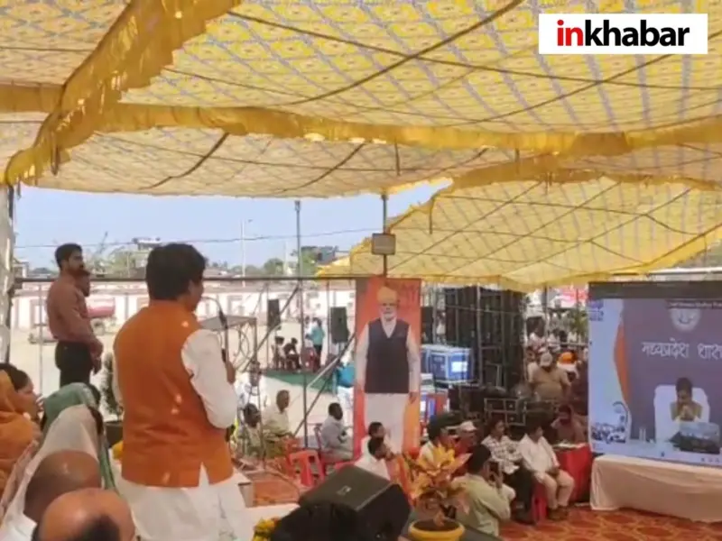 Ashta mass wedding: सामूहिक विवाह समारोह में 200 जोड़े बंधे परिणय सूत्र में, सीएम मोहन यादव ने दिया आशीर्वाद
