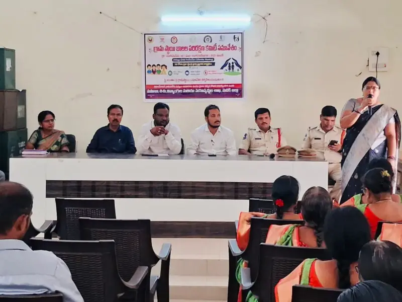 బాలల పరిరక్షణ కమిటీలను బలోపేతం చేయాలి: మండల ప్రత్యేక అధికారి జగదీష్