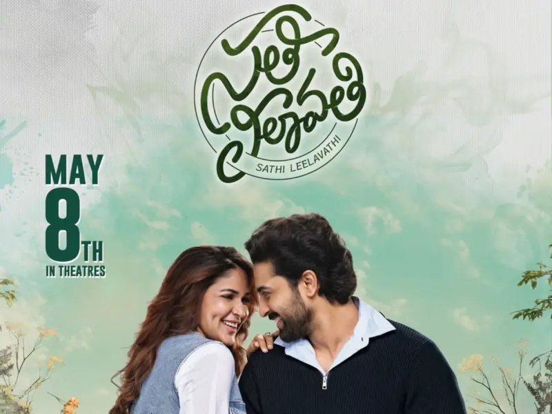 Anandi Art Creations Presents. 'Sathi Leelavathi' On May 8, 2026