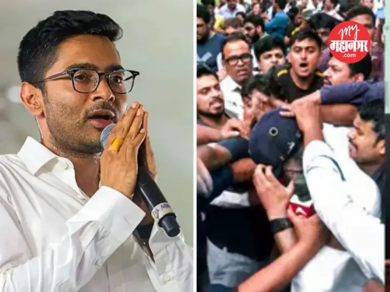 West Bengal : अंडी फेकली, शर्ट फाडला अन्.; टीएमसीचे खासदार अभिषेक बॅनर्जींवर हल्ला
