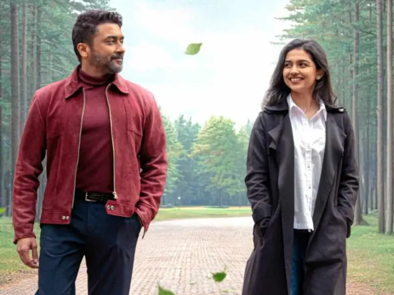 విశ్వనాథ్ ఇంటికి అనుకోని అదృష్టం