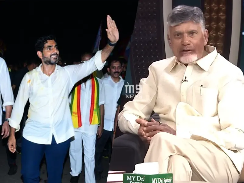 Padayatra Set Lokesh's Identity: CBN