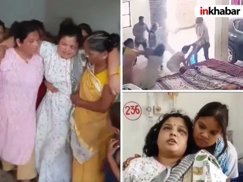 मुझे लात-घूंसों और लोहे की रॉड से मारा. हमले के खौफनाक पल याद करके रो पड़ीं सपा नेता, 5 पर हुई FIR, CCTV फुटेज वायरल!