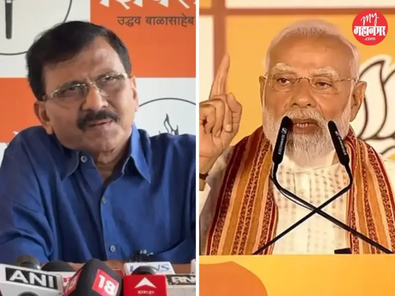 Sanjay Raut : मोदींनी जरा भान ठेवून बोललं पाहिजे, संजय राऊत कशामुळे पंतप्रधानांवर चिडले?