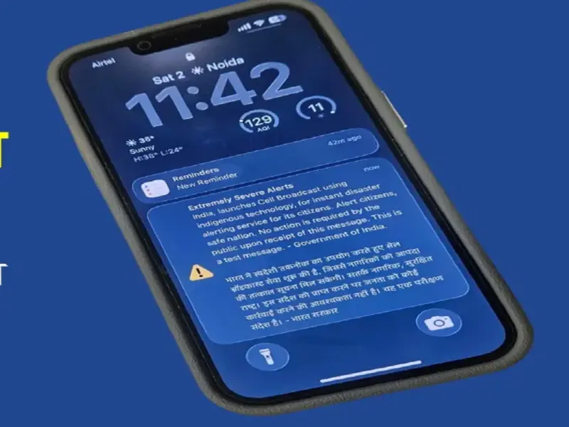 India Launches Indigenous Emergency Alert System: Your Phone Will Now Warn You Before Disaster Strikes