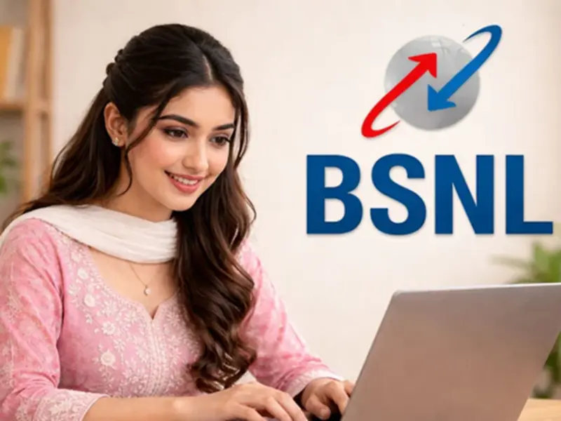 BSNL Jobs: Do you also want to get a job in BSNL? Who can apply?