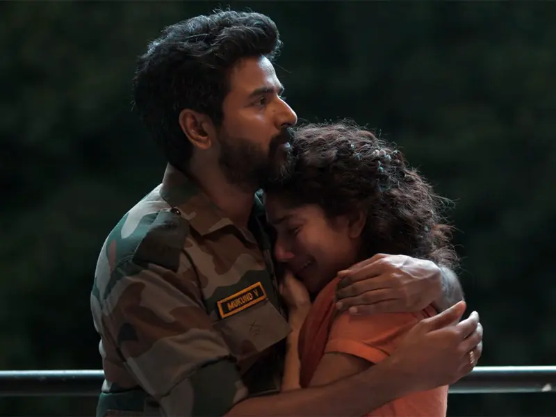 Amaran Inside Reports: Totally Unexpected!