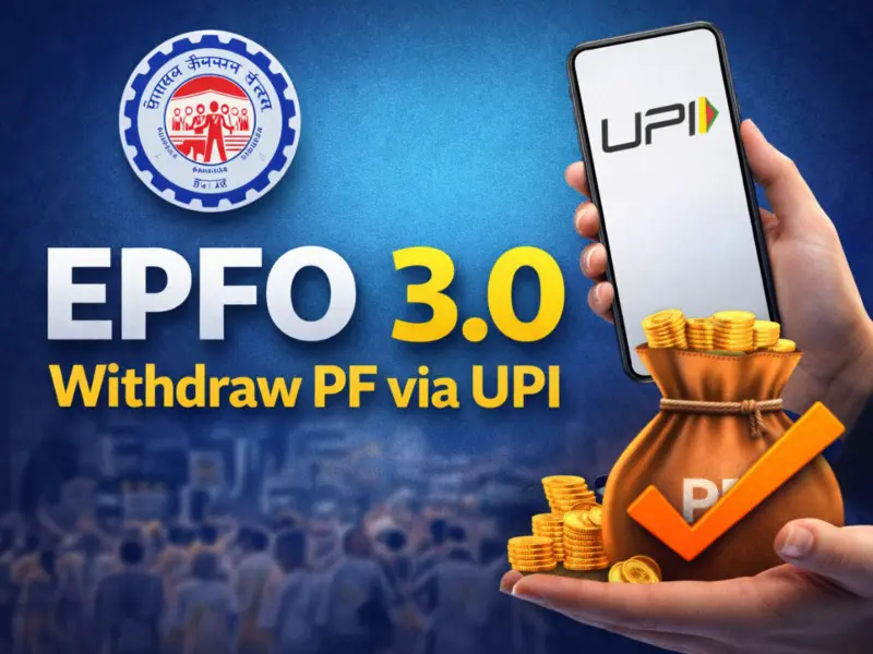 EPFO 3.0 Brings Big Change: How You Can Withdraw PF Using UPI, New Rules And Faster Claim Settlement Explained
