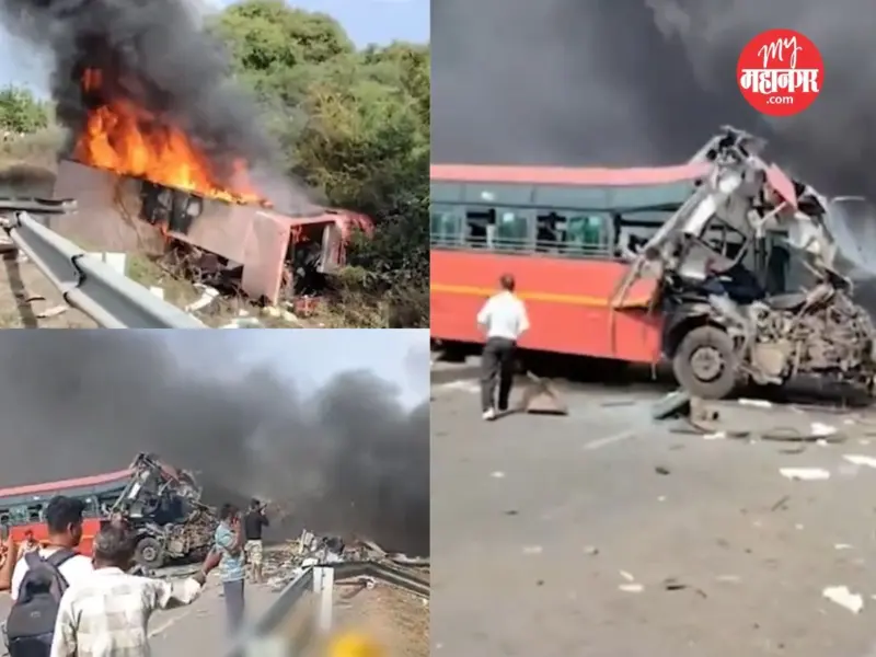 महाराष्ट्रातील एसटींचा सुरतमध्ये भीषण अपघात, काही सेकंदात सात जणांचा होरपळून मृत्यू