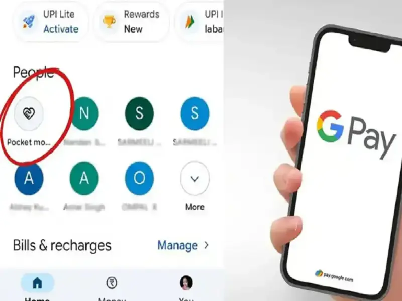 GPay Pocket Money: A unique feature of GPay! Now make UPI payments without a bank account. Learn the details