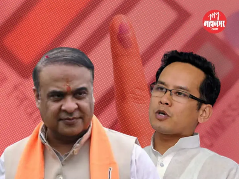 Assam Election Result 2026 : भाजपची हॅट-ट्रिक! आसाममध्ये पुन्हा 'हिमंता' राज; काँग्रेसचं मोठं नुकसान