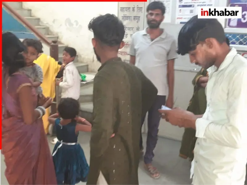 Bihar News: सड़क के गड्ढे ने ली एक और जान, बाइक हादसे में महिला की मौत; परिवार का रो-रोकर बुरा हाल