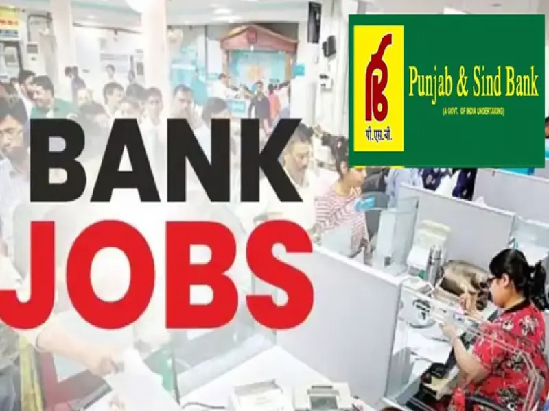 Bank Jobs: सरकारी बैंक में नौकरी का मौका; 1000 पदों के लिए भर्ती; सैलरी 85920 रुपये; अप्लाई ऐसे करें?