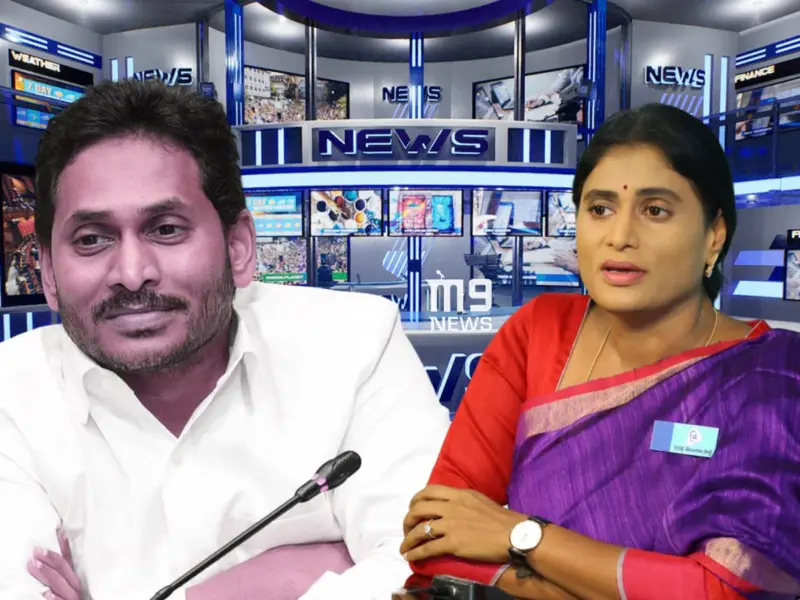 Jagan & Sharmila Meeting: Why Blue Media Nervous?