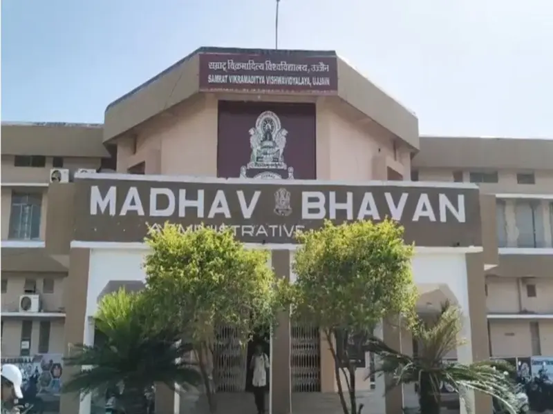 Temple Management Course: Build a Career in Temple Management... Vikram University Launches MBA Program..