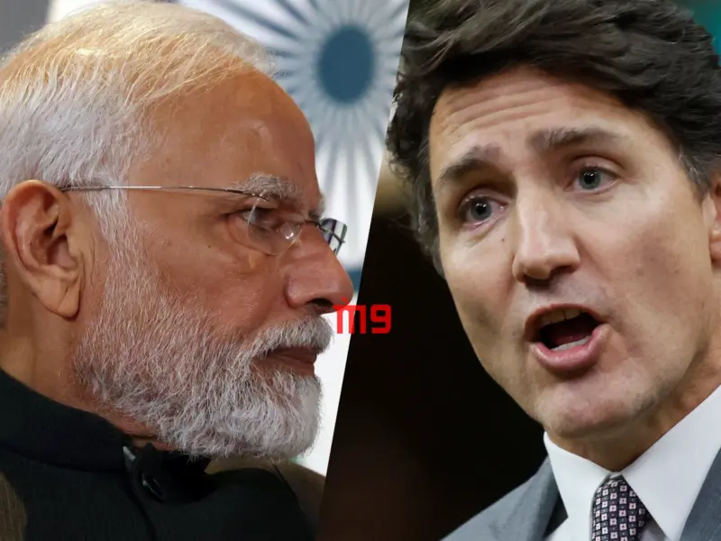 Not Pakistan: India's New Biggest Enemy?