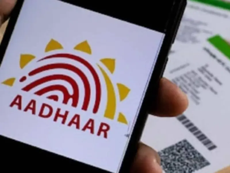 How to add mobile number or email to Aadhaar Card: step-by-step guide