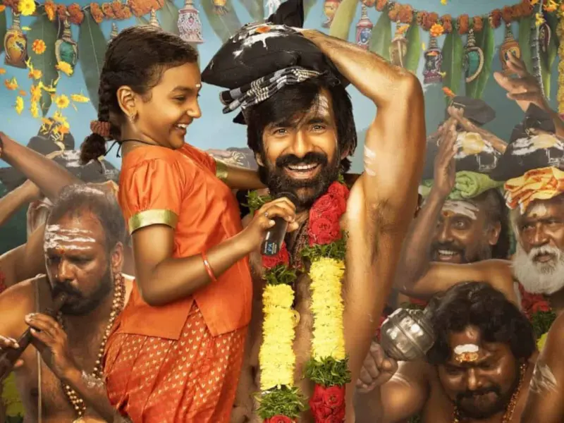 ఇరుముడిలో బంగారు పల్లకి పాట ఖాయమేనా?