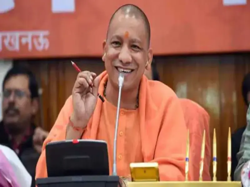 CM Yogi Makes Major Announcement: A Second 'Noida' to be Built in UP; Residents to Receive These Facilities..