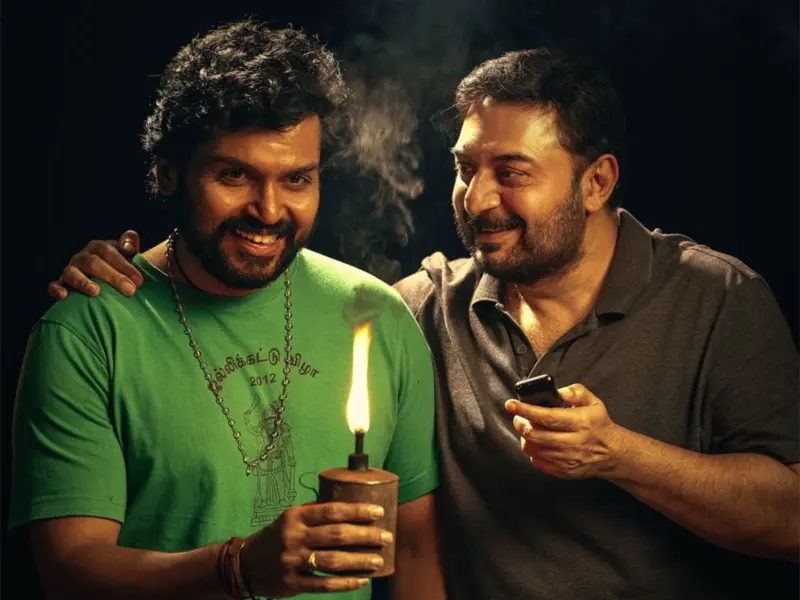 Super Hit Reviews, Poor Collections