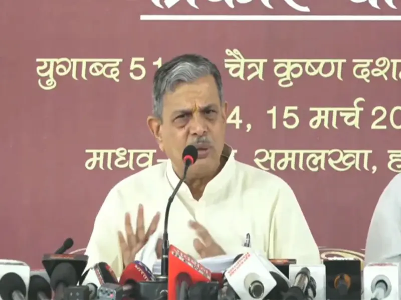 RSS General Secretary outlines five social issues and expansion of Sangh branches