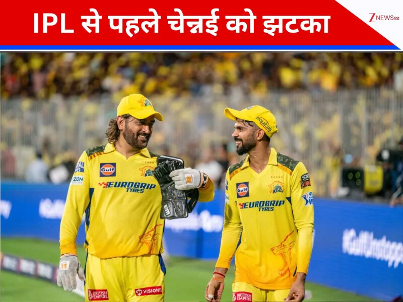 🏏 CricChat - ShareChat