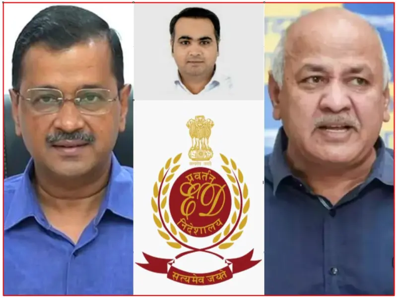 அமலாக்கத்துறையும், அடக்குமுறையும்! சீரழியும் மக்களாட்சி விழுமியங்கள்!
