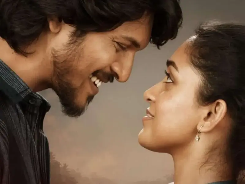 గట్టుమీద వదిలేసి తొందరపడ్డారేమో