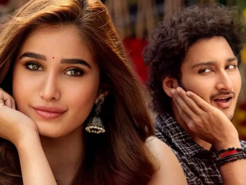 జూనియర్ రమేష్ బాబు సౌండ్ పెంచాలి