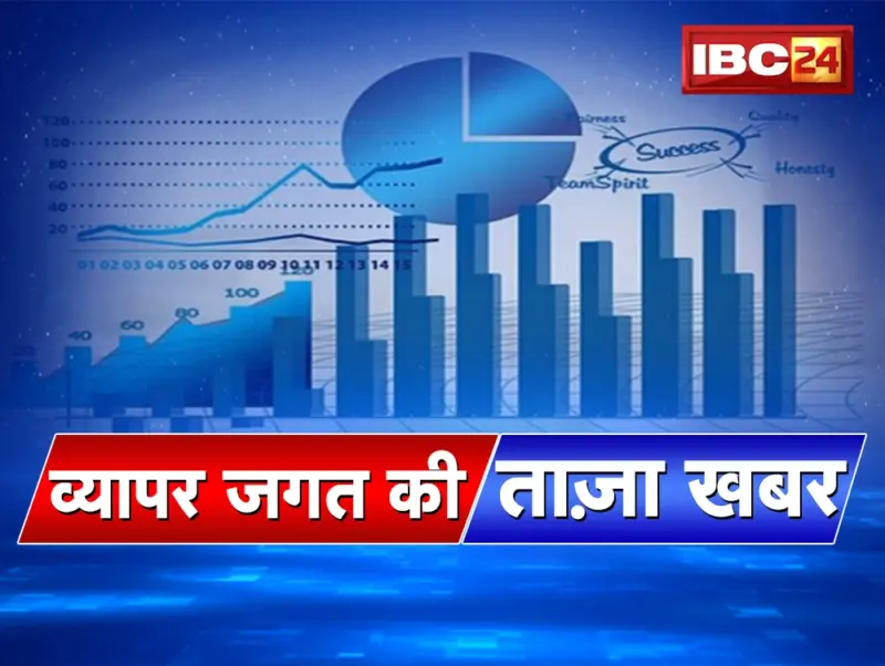उद्योग ने कीटनाशक प्रबंधन विधेयक में खामियों को उजागर किया, अधिक सुरक्षा मांगी