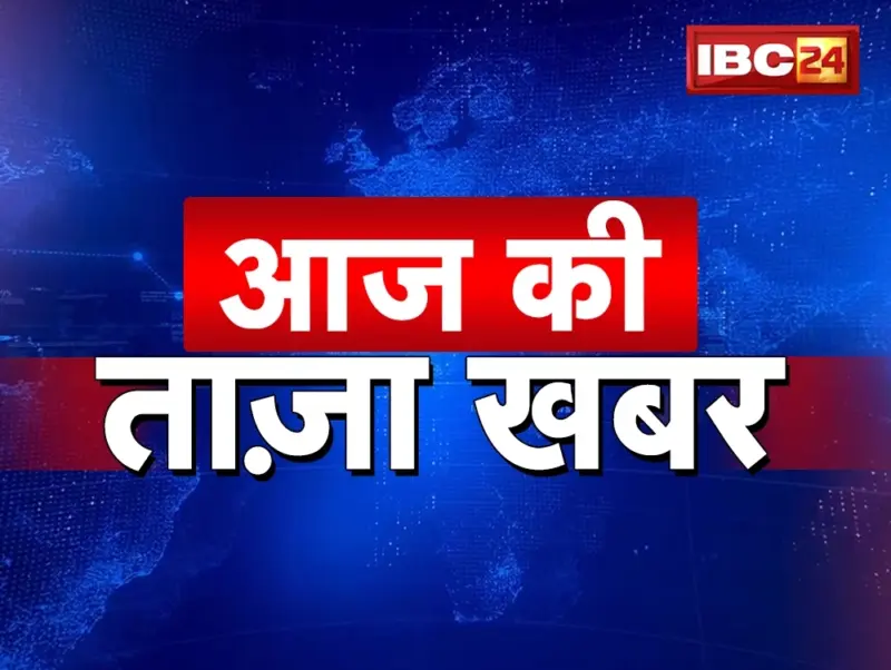 भारत-चीन के बीच एलएसी पर 'रचनात्मक' वार्ता, रिश्तों की बहाली के लिए सीमा पर शांति को लेकर सहमति