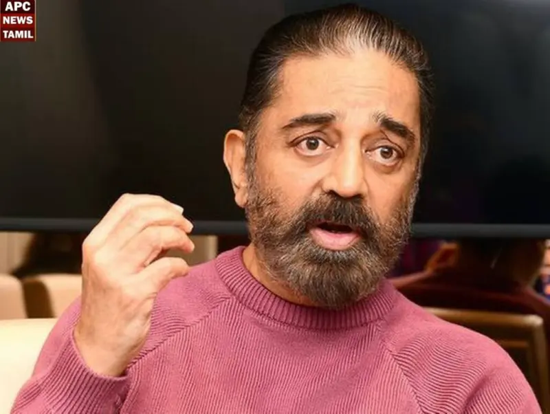 எஸ்.ஐ.ஆர் குறித்து அனைவருக்கும் புரிய வையுங்கள் - கமலஹாசன் பேட்டி