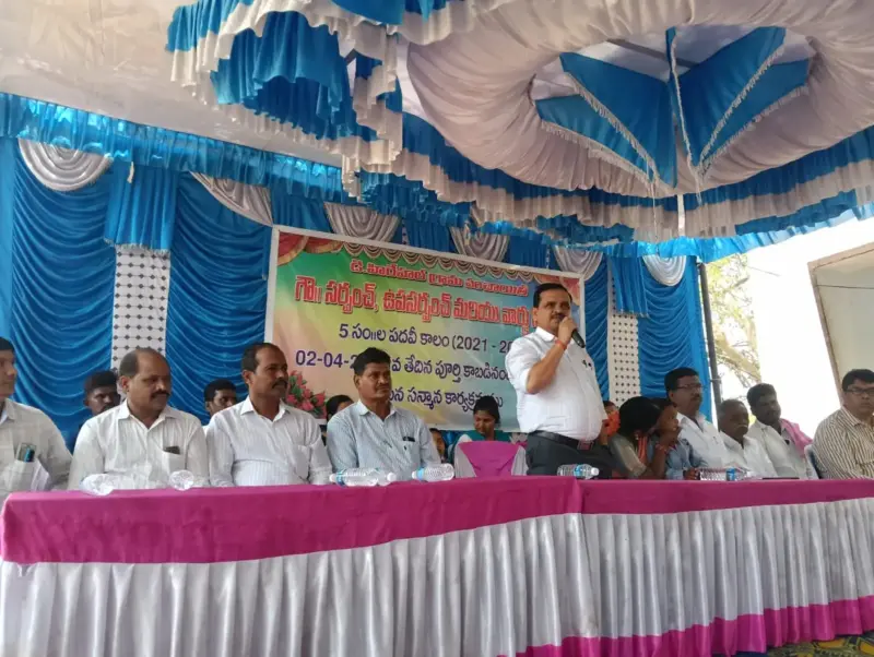 డీ.హిరేహళ్‌లో సర్పంచ్‌లకు ఘన వీడ్కోలు