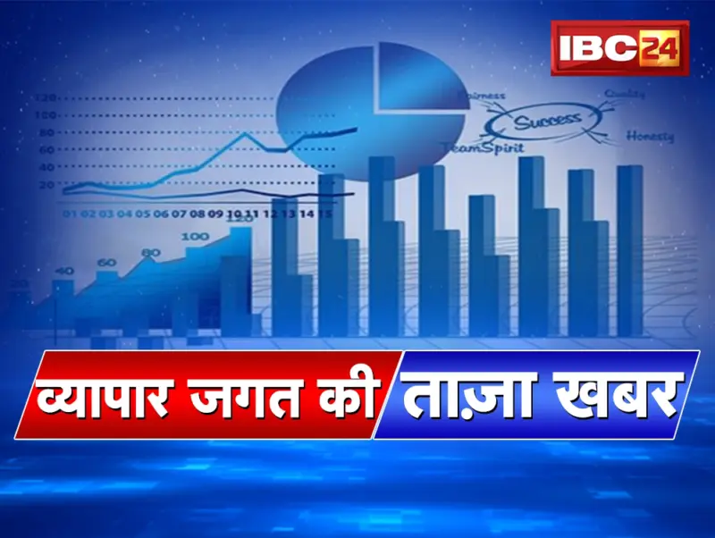 आपूर्ति शृंखला में जुझारूपन लाने के लिए अतिरिक्त खर्च करने को तैयारः गोयल