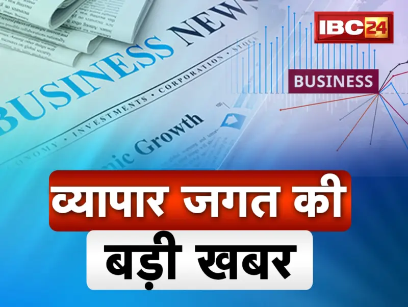 पश्चिम एशिया संघर्ष के बीच भारतीय रियल एस्टेट में जनवरी-मार्च में विदेशी निवेश 75 प्रतिशत घटा: कॉलियर्स