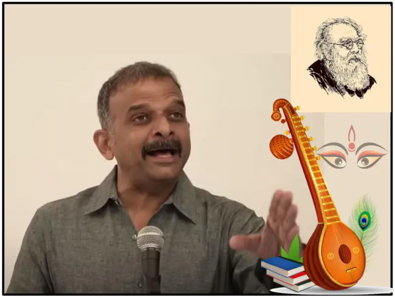 கருவறை - கர்நாடக இசை - கற்பு