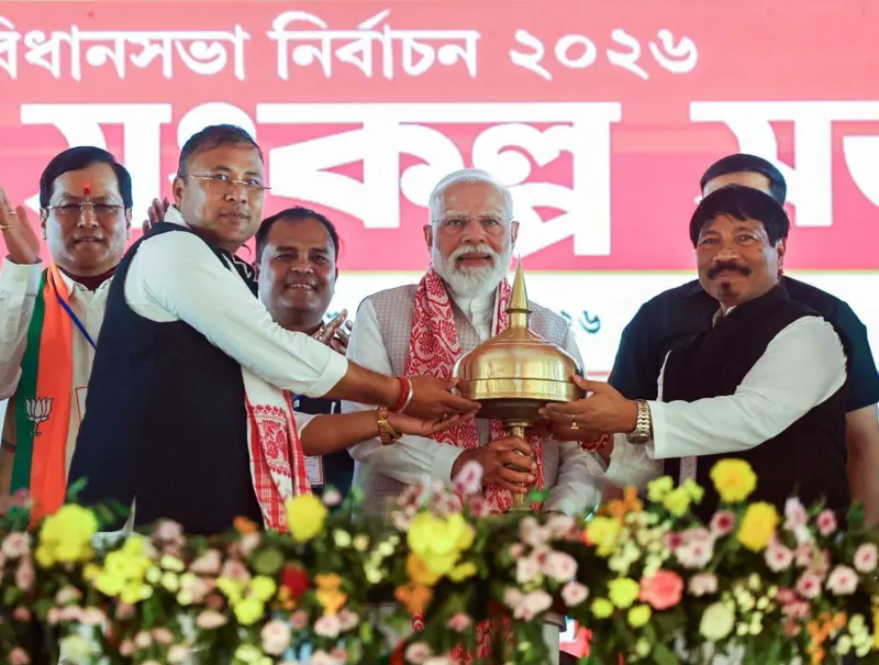 Can AGP Retain Its Identity In Assam's Politics?
