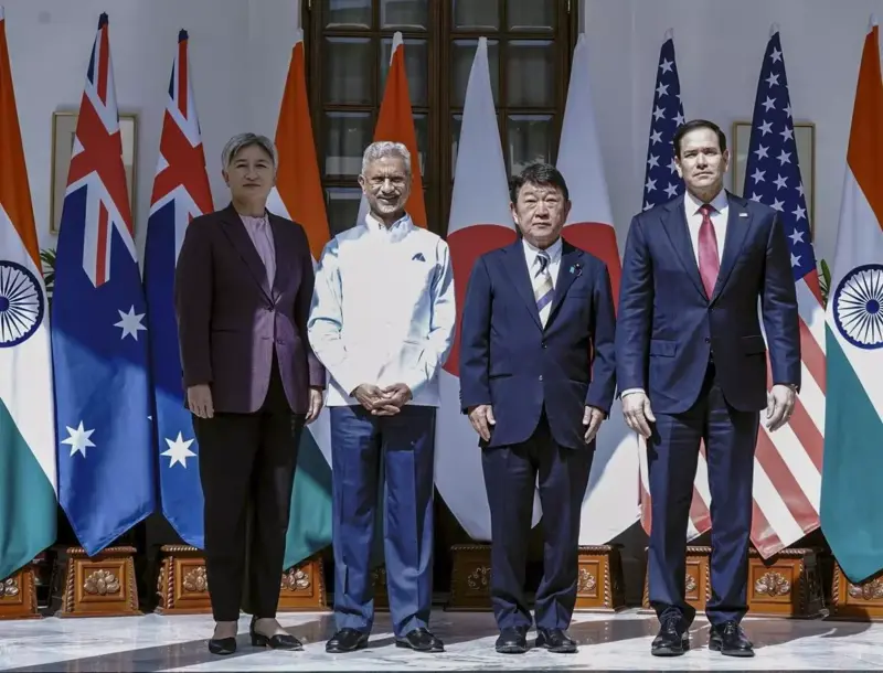 India, US sign critical minerals pact during Quad foreign ministers' meet