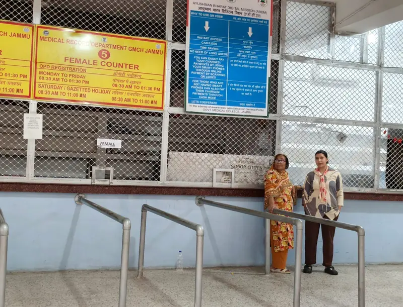 Health employees' strike deepens crisis in Govt hospitals across J&K; patients bear the brunt