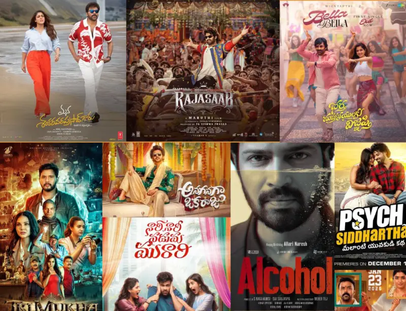 Tollywood lines up packed January release slate