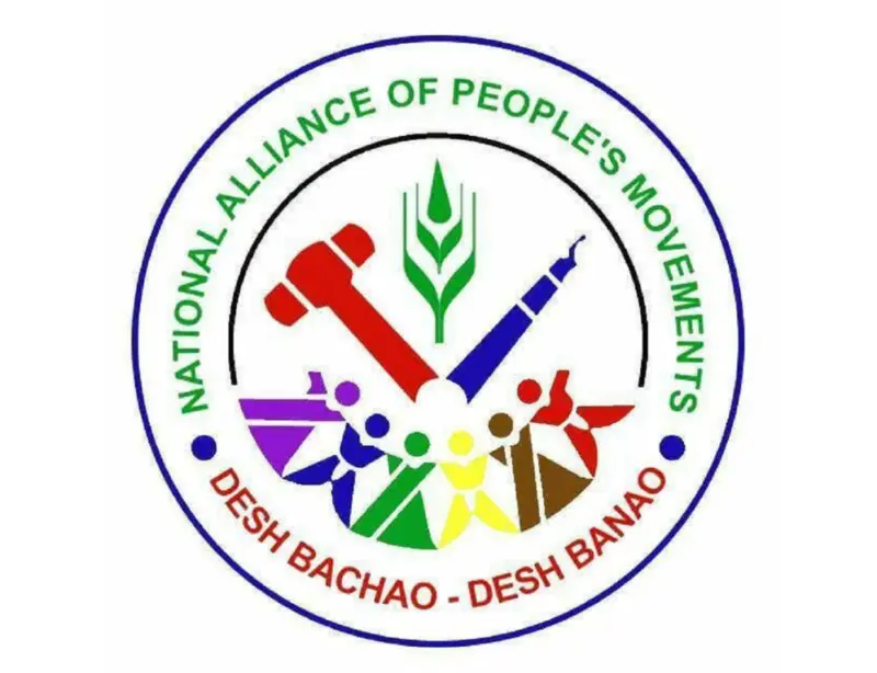NAPM condemns Christmas attacks, seeks action to protect minorities