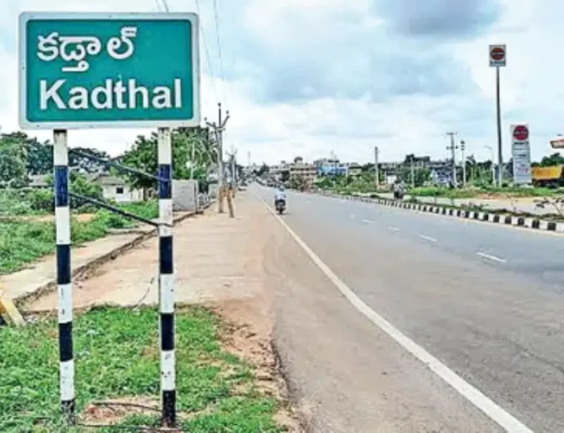 Kadthal lands meant for highway resold illegally