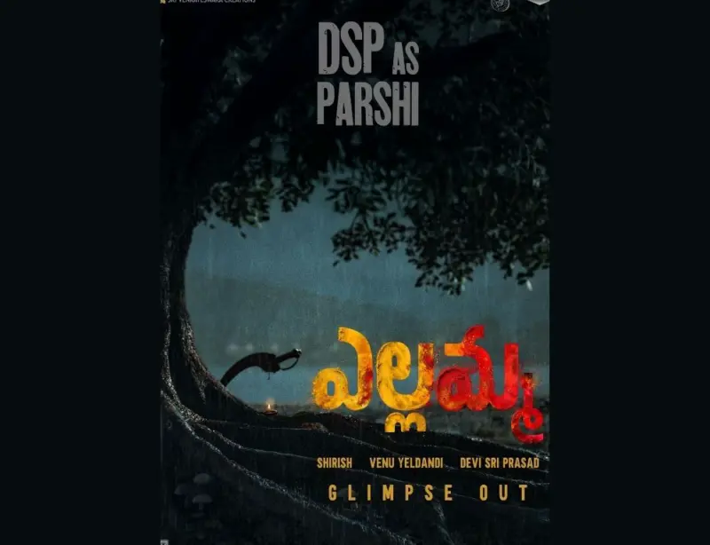 Music composer Devi Sri Prasad steps into acting with 'Yellamma'
