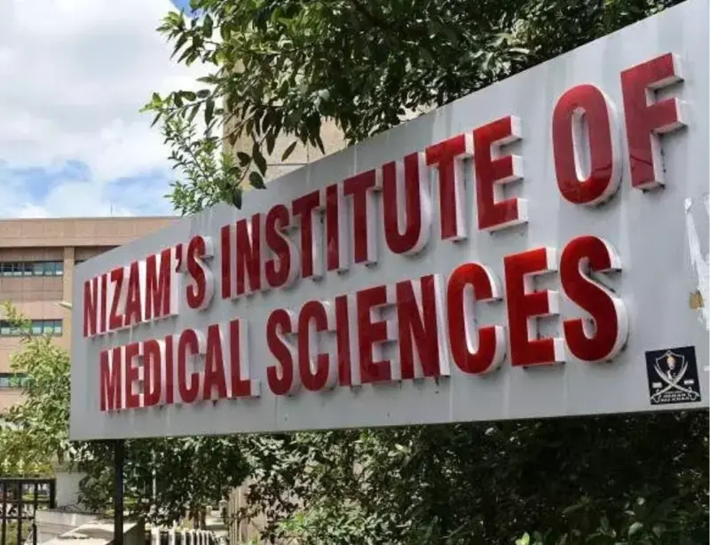 NIMS Gets 16 Super-Speciality Seats