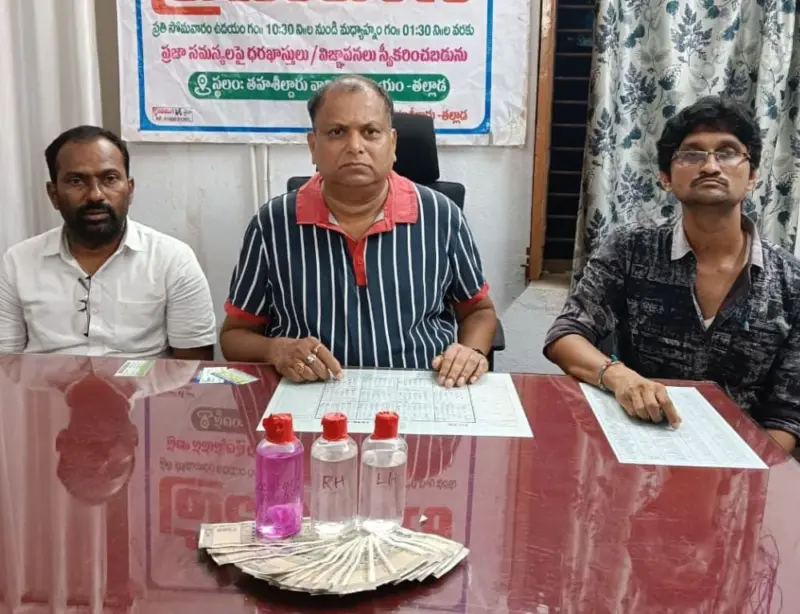 Tahsildar, two staff caught taking ₹10,000 bribe in Khammam