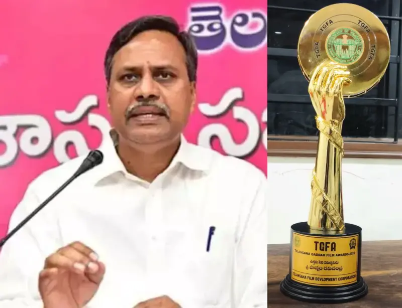 BRS MLA Palla Rajeshwar Reddy alleges bias in Gaddar Awards
