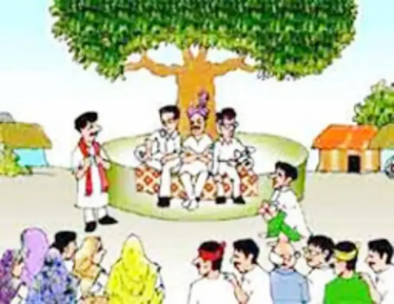 ग्राम पंचायत निवडणुकांची चाहूल