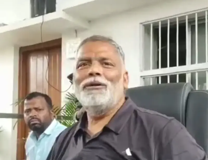 Independent MP Pappu Yadav Sparks Fresh Row With 'Politicians Watch Porn' Remark