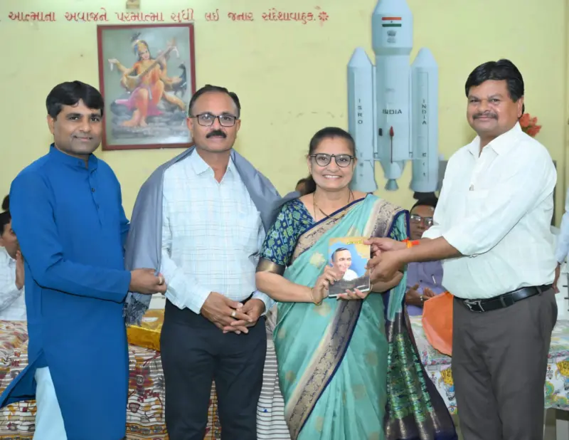 MORBI:મોરબીના કેળવણી નિરીક્ષક શિક્ષણ વય નિવૃત થતા વિદાયમાન અપાયું