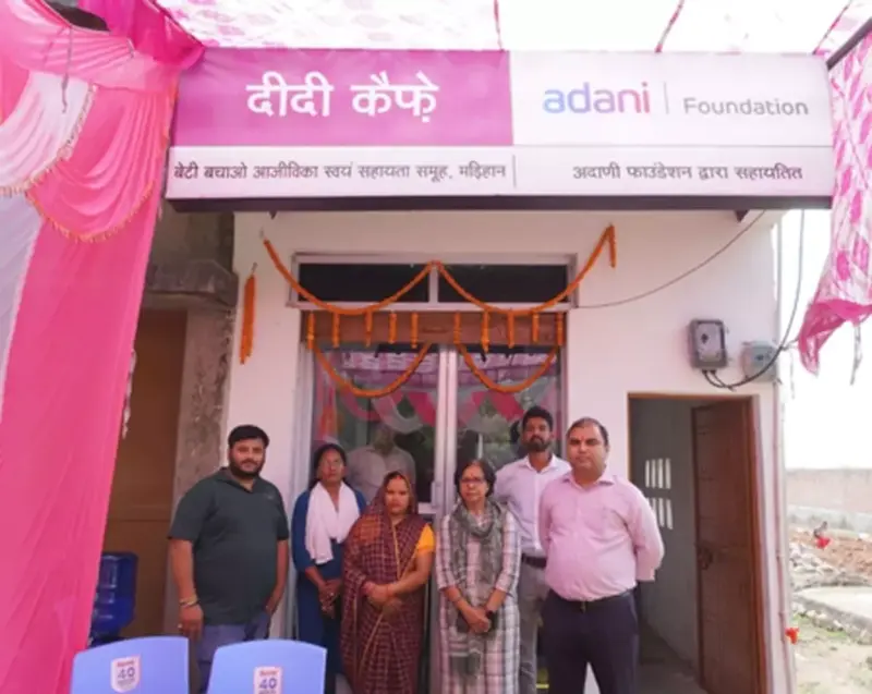 उत्तर प्रदेश: मिर्जापुर के मड़िहान में 'दीदी कैफे' की शुरुआत, महिलाओं की आत्मनिर्भरता बनाने का नया मॉडल